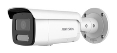 Camera IP Colorvu 4MP HIKVISION DS-2CD2T47G2-LSU/SL
