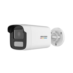 Camera IP Hikvision DS-2CD3621G0-IZS-AI, Thận trụ