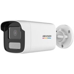 Camera IP Hikvision HP-3H2388G2-AISL, Thân trụ