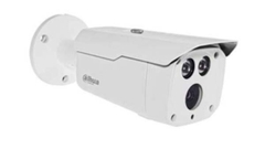 Camera HDCVI 5MP DAHUA DH-HAC-HFW1500DP-S2