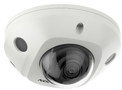 Camera IP Dome 2MP Hikvision DS-2CD2526G2-IS