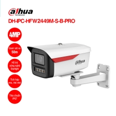 Camera IP Thân Trụ DAHUA DH-IPC-HFW2449M-S-B-PRO  4MP WizColor