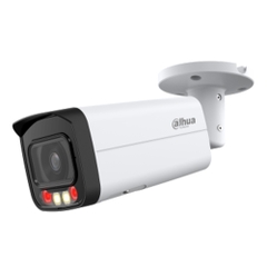 Camera IP Thân Trụ 5MP DAHUA DH-IPC-HFW2549T-AS-IL