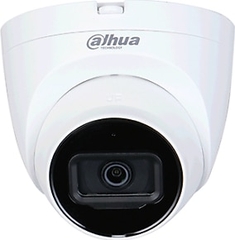 Camera IP Dome 5MP DAHUA DH-IPC-HDW2541T-S