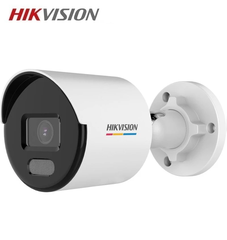 Camera IP 4MP Thân Trụ HIKVISION DS-2CD1047G2-L