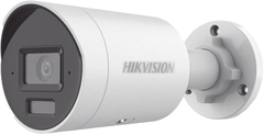 Camera IP Thân Trụ 4MP Hikvision DS-2CD2043G2-LI2U