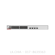 Thiết bị chuyển mạch Switch Ruijie RG-CS83-24GT4XS-PD