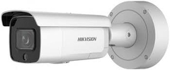 Camera IP AcuSense Thân Trụ 8MP HIKVISION DS-2CD2686G2-IZSU/SL