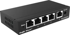Layer 2 Smart Managed Switch 5 Cổng 10/100/1000BASE-T RUIJIE REYEE RG-ES205GC