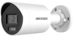 Camera IP Thân Trụ 4MP Hikvision DS-2CD2047G2H-LIU