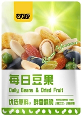 Cam Nguyen Nutritional Mixed Nuts