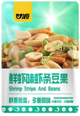 Cam Nguyen Nutritional Mixed Nuts