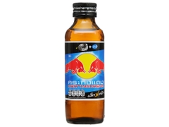Redbull Extra Energy Drink