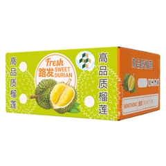 Thùng Sầu Riêng