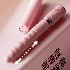 Dương Vật Giả Cầm Tay Rung Thụt Đa Tần Số Sưởi Ấm Thông Minh