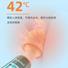 Chày Rung Galaku 42 Độ Mát Xa Kích Thích Âm Đạo 90 Chế Độ Rung