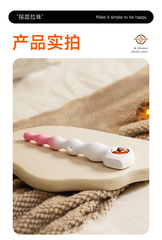 Trứng Rung Hậu Môn Đầu Nhỏ Sạc Pin