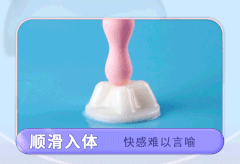 Que Rung Kích Hậu GALAKU Nhiều Khấc Cực Sướng