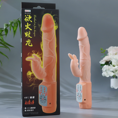 Dương Vật Giả Tỏa Nhiệt Lybaile Size Nhỏ Dildo Rung Ngoáy Kích Thích Kép Cho Phụ Nữ Việt