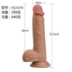 Dương Vật Giả Siêu Thực Bad Man Realistic Dildo 22cm (Cao Su Y Tế Dẻo Dai & Màu Sắc Chân Thực)