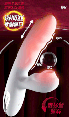 Dương Vật Giả Cao Cấp Rung Thụt Siêu Mạnh - Kèm Nhánh Hút - Sưởi Ấm - Svakom Veromca USA