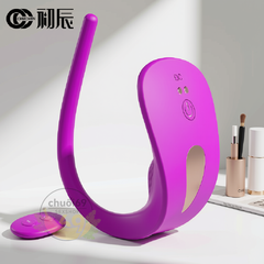 Quần Lót Rung Cao Cấp C String Sạc USB - Rung Êm Nơi Công Cộng