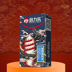 Bao Cao Su Beilile Pleasure More Rồng Đen Thân Vòng Gai Lớn Hộp 2 Cái + Tặng 1 Cái Khác Loại