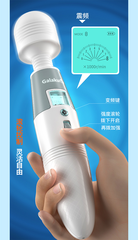 Chày Rung Galaku 42 Độ Mát Xa Kích Thích Âm Đạo 90 Chế Độ Rung