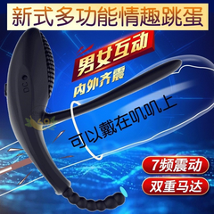 Vòng Đeo Cock Ring Cao Cấp – Khóa Tinh Kéo Dài Thời Gian, Điều Khiển Từ Xa