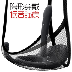 Vòng Đeo Cock Ring Cao Cấp – Khóa Tinh Kéo Dài Thời Gian, Điều Khiển Từ Xa