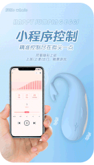Dương Vật Giả Cầm Tay Rung Thụt Đa Tần Số Sưởi Ấm Thông Minh