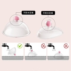 Máy Mát Xa Ngực Và Âm Đạo Bobo