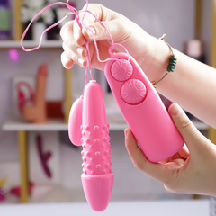 Trứng Rung Fashion Vibrating 2 Đầu Điều Khiển Riêng Biệt
