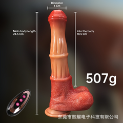 Dương Vật Giả Ngựa Màu Da Rung Thụt Ngoáy Ấm Cao Cấp