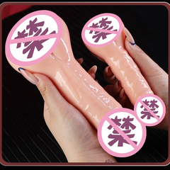 Bao Cao Su Độn Zen Size Nhỏ 2 In 1
