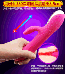Dương Vật Giả Rung Thụt Cực Mạnh , Sưởi Ấm - Leten Nhật Bản