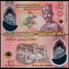 10 dollars Brunei 2026