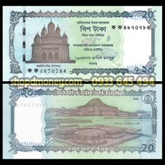 20 taka Bangladesh 2025