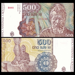 500 lei Romania 1991