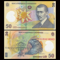 50 lei Romania 2005