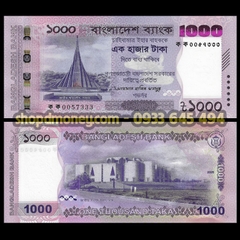 1000 taka Bangdesh 2025