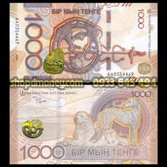 1000 tenge Kazakhstan 2025