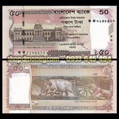 50 taka Bangladesh 2025