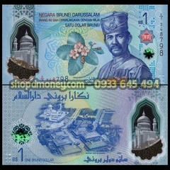 1 dollar Brunei 2026