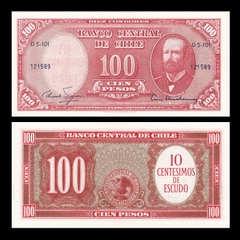 100 pesos Chile 1960