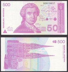 500 dinara Croatia 1991