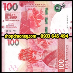 100 dollars Hong Kong 2018 - BOC