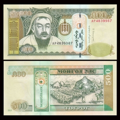 500 tugrik Mongolia 2013