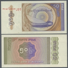 50 pyas Myanmar 1994