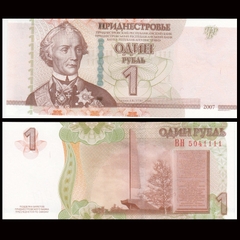 1 ruble Transnistria 2007